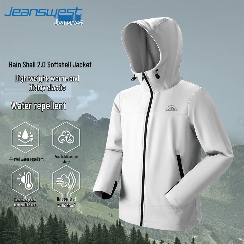 

Jeanswest Unisex Water-Repellent Fleece Softshell Hooded Jacket 3XL