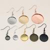 10pcs 10-25mm Inner Size With Earring Hooks DIY Earrings Cabochons Blank Base Setting Bezel Tray DIY Jewelry Making Accessories
