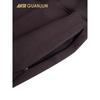 Anta Women's Champion Outdoor POLYGIENE Anti-bacterial Wide-Leg Pants