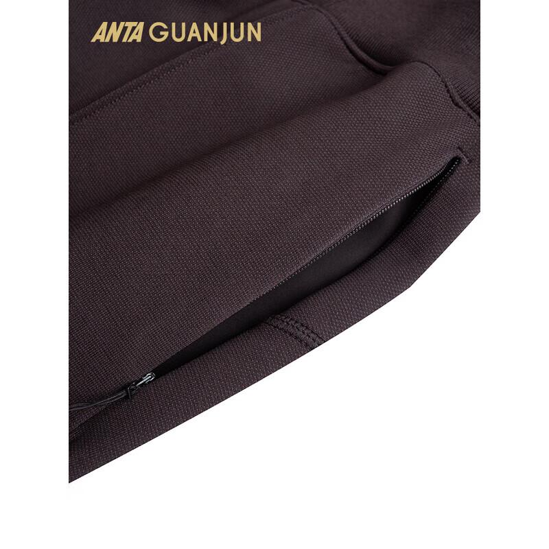 Anta Women's Champion Outdoor POLYGIENE Anti-bacterial Wide-Leg Pants