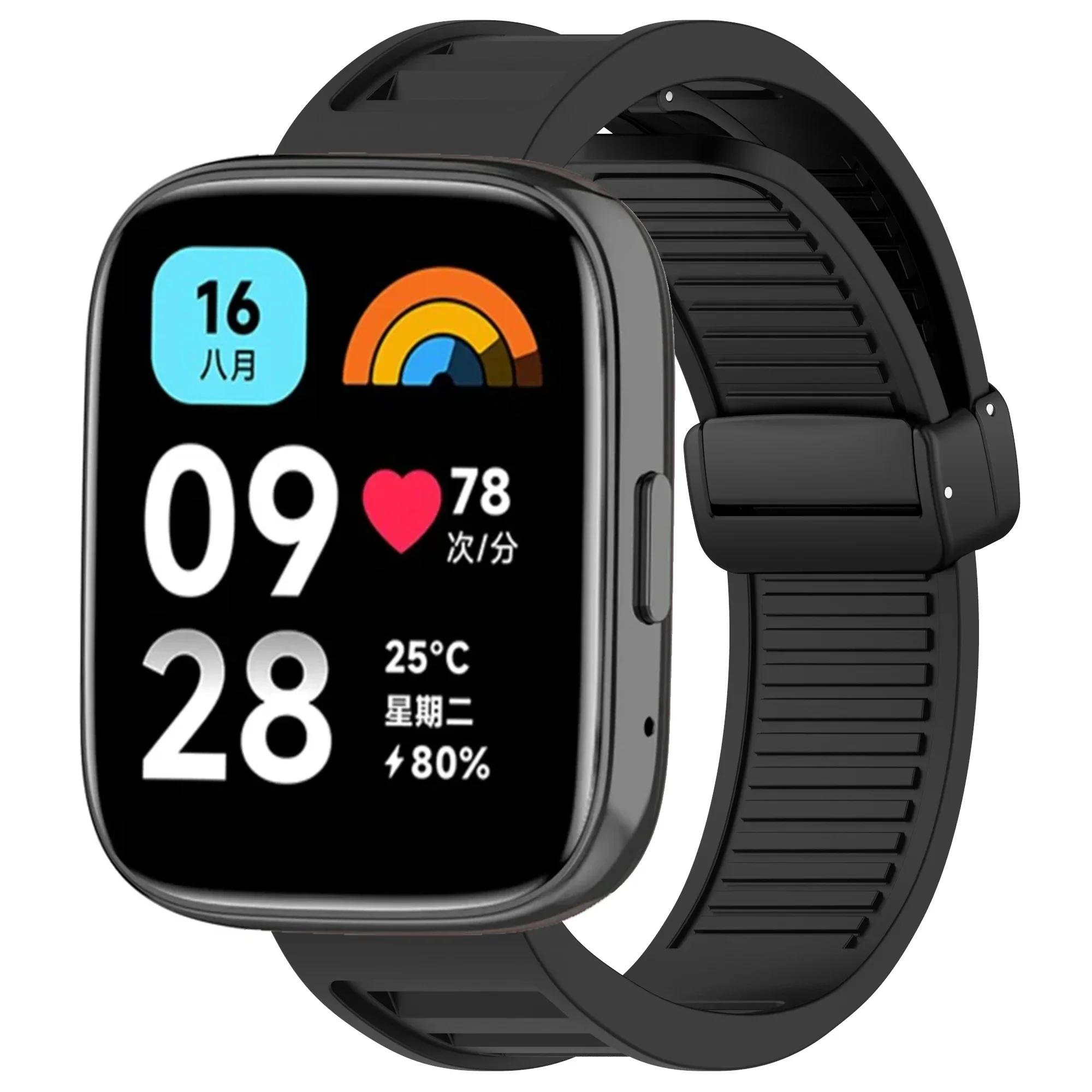 

22mm Silicone Magnetic Buckle Band for Redmi Watch 3 Active/Lite Smartwatch Replacement Band for Xiaomi Redmi Watch 3 Lite Strap For Redmi 3 Lite чёрный