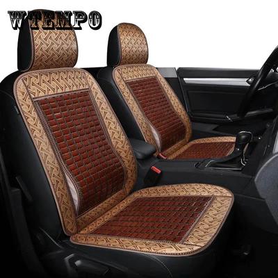 Summer Cool Pad Car Seat Cushion Bamboo Sheet Bamboo Single Piece Ventilation and Ventilation Four Seasons Universal Cool Seat Cushion
