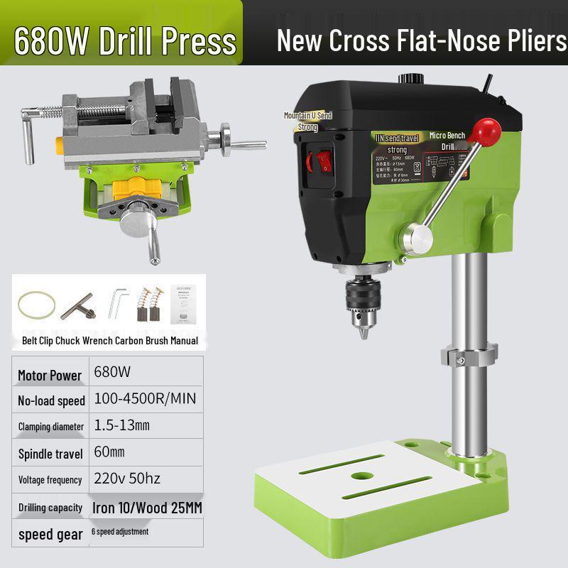 Adjustable Speed Precision Desktop Drill Press, 220V High-Power Multi-Function Electric Bench Drill & Milling Machine.