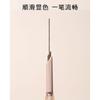 ROZO - Dual-Ended Fine Eyebrow Pen - 5 Colors