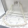 Akoya Pearl Necklace Genuine Jewelry Luster Approx. 41cm / 6.5mm–7.0mm / 26.9g Silver Clasps