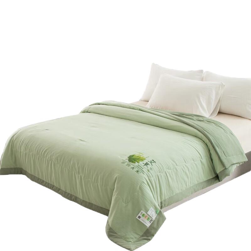 Faunen Mugwort Mosquito Repellent Summer Quilt