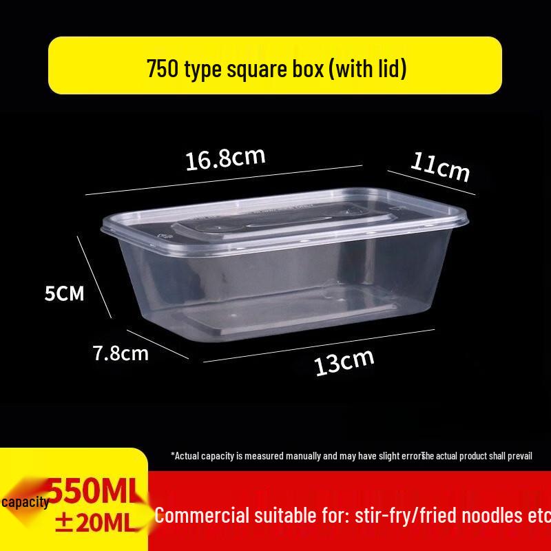 

Disposable 550ML Square Plastic Bowls with Lids