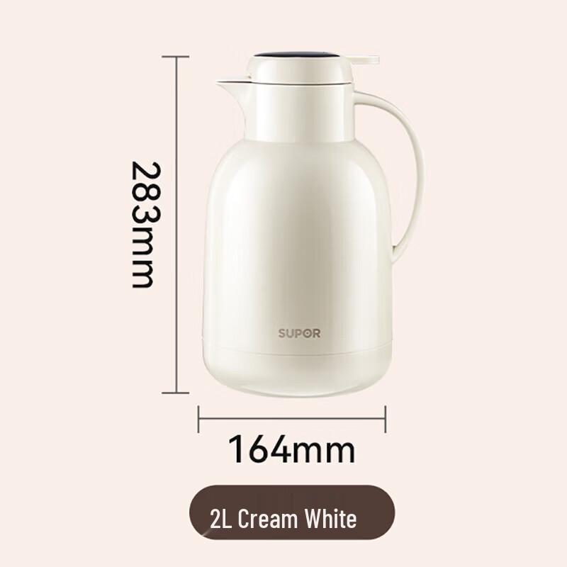 Supor 3-Piece Cookware & Appliance Set