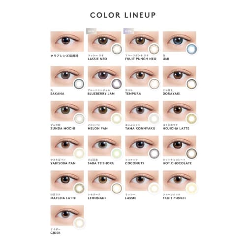 (New Color Available) Naomi Watanabe Produced Color Contact Lenses N's COLLECTION 1-Day 10-Pack Fruit Punch Neo -4.75
