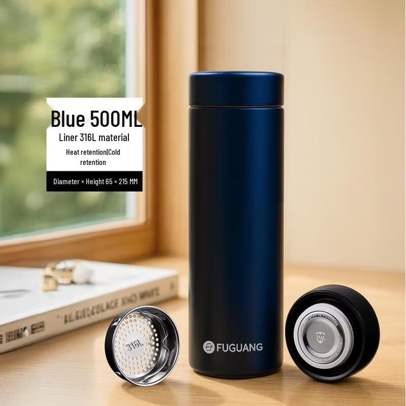 

FUGUANG 316 Stainless Steel Large Capacity Insulated Bottle