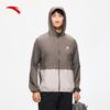 Anta Light Shell Outdoor Sun Protection Jacket