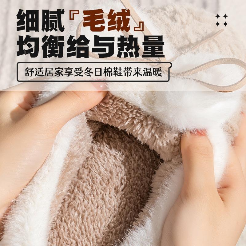 Thick bottom bow cotton slippers women's winter new indoor home non-slip warm soft bottom plush slippers