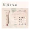 [Official] Her lip to BEAUTY Rich hand cream Smooth non-sticky hand care Comfortable for working on smartphones and PCs Anti-drying gift Popular for