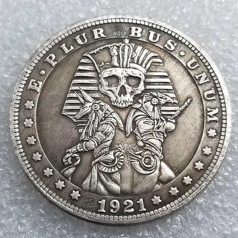 1921 Antique Wanderer Skull Coin: Morgan Silver Dollar Commemorative No