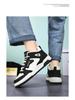 Herren Atmungsaktive High-Top Sneaker im koreanischen Stil - Trendig, vielseitig, lässige Schuhe mit dicker Sohle