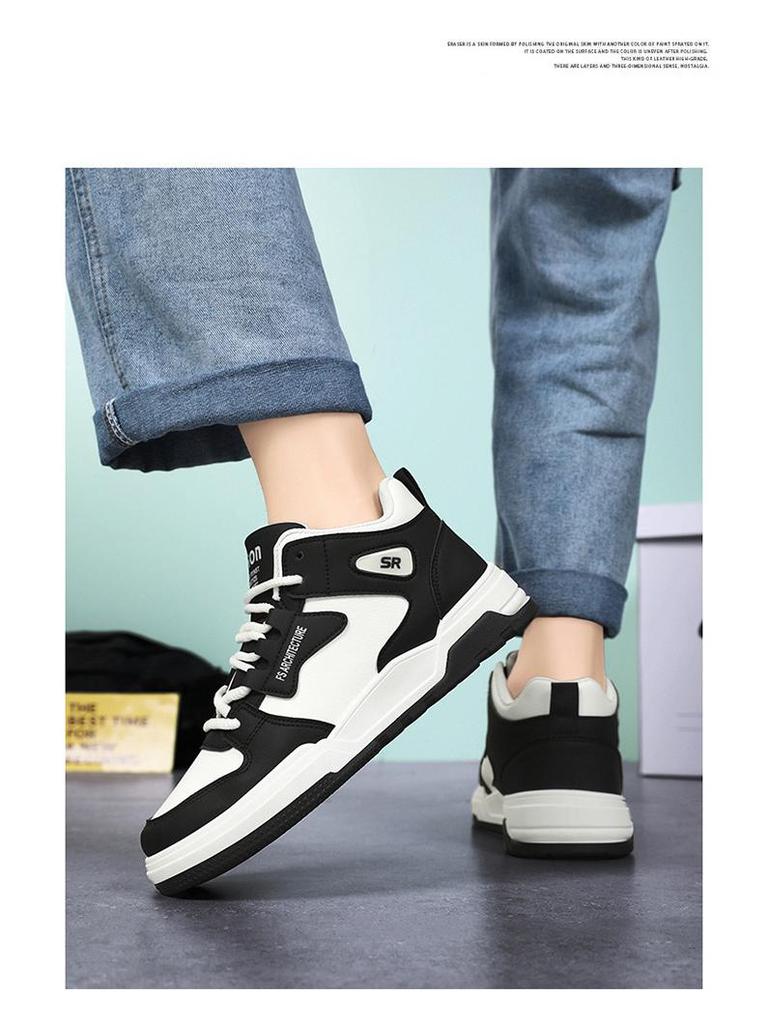 Herren Atmungsaktive High-Top Sneaker im koreanischen Stil - Trendig, vielseitig, lässige Schuhe mit dicker Sohle