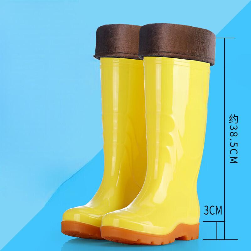 DAXTE High-Top Safety Rubber Boots 36-45