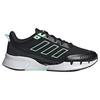 Adidas Climacool Venttack Comfortable Fabric Synthetic Leather Durable Low-Top Running Shoes Unisex Sneakers Black Green IE7742
