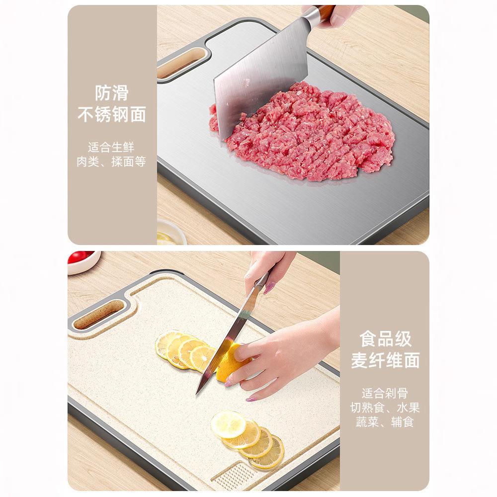 Double Sided Stainless Steel Fruit Cutting Board Anti Bacterial Anti Mold Kitchen Chopping Board Wheat Straw