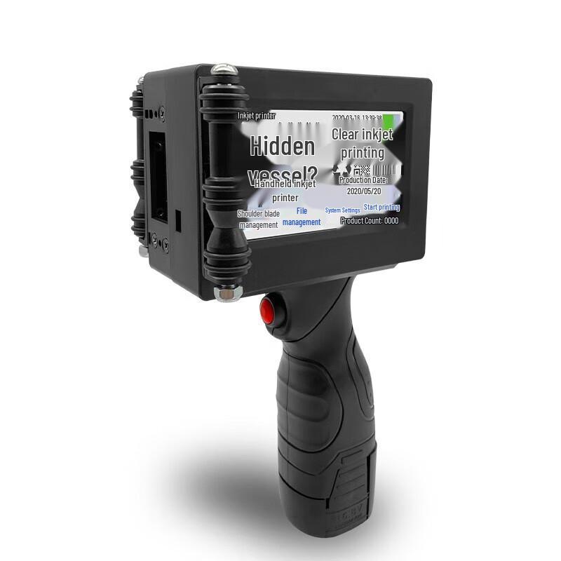 

Zangqi 530plus Handheld Inkjet Coder, 5cm Large Font CN plug (adapter included)