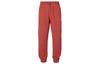 Nike Casual Pants Men's University Red Thickened Cuffed Pants AV8279-657