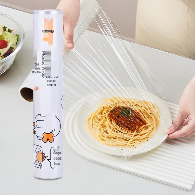 Kangmeiya Antibacterial Perforated PE Cling Film