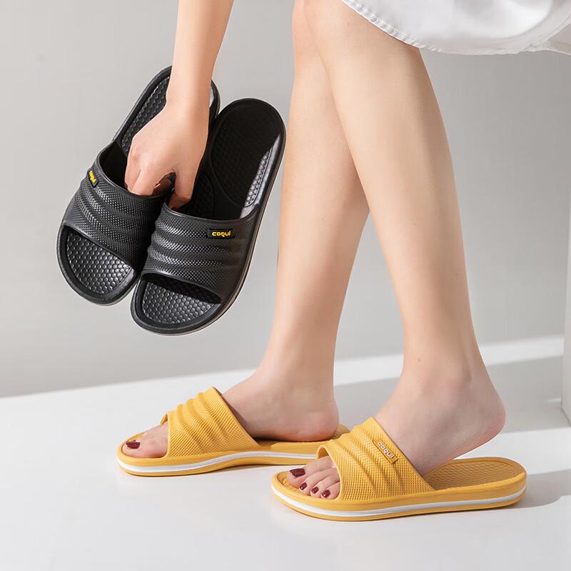 COQUI Komfort-EVA-Haus- und Badeschuhe für Paare