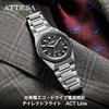 CITIZEN Wristwatch ATTESA (Radio-controlled/Water-resistant/Business) CB3044-55E Octagonal Bezel Lightweight Titanium Simple 3 Hands Light-powered ACT