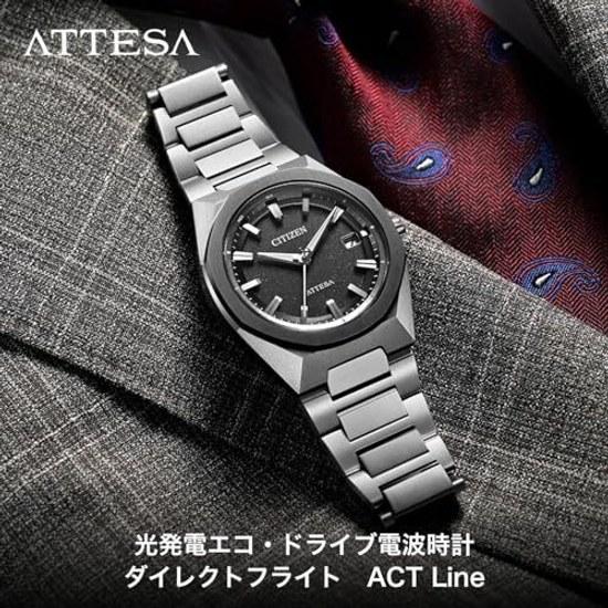 CITIZEN Wristwatch ATTESA (Radio-controlled/Water-resistant/Business) CB3044-55E Octagonal Bezel Lightweight Titanium Simple 3 Hands Light-powered ACT