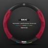 Carbon Fiber Steering Wheel Cover for BAIC New Energy EU5/EC180, Senova X35/D50/EU5/X25