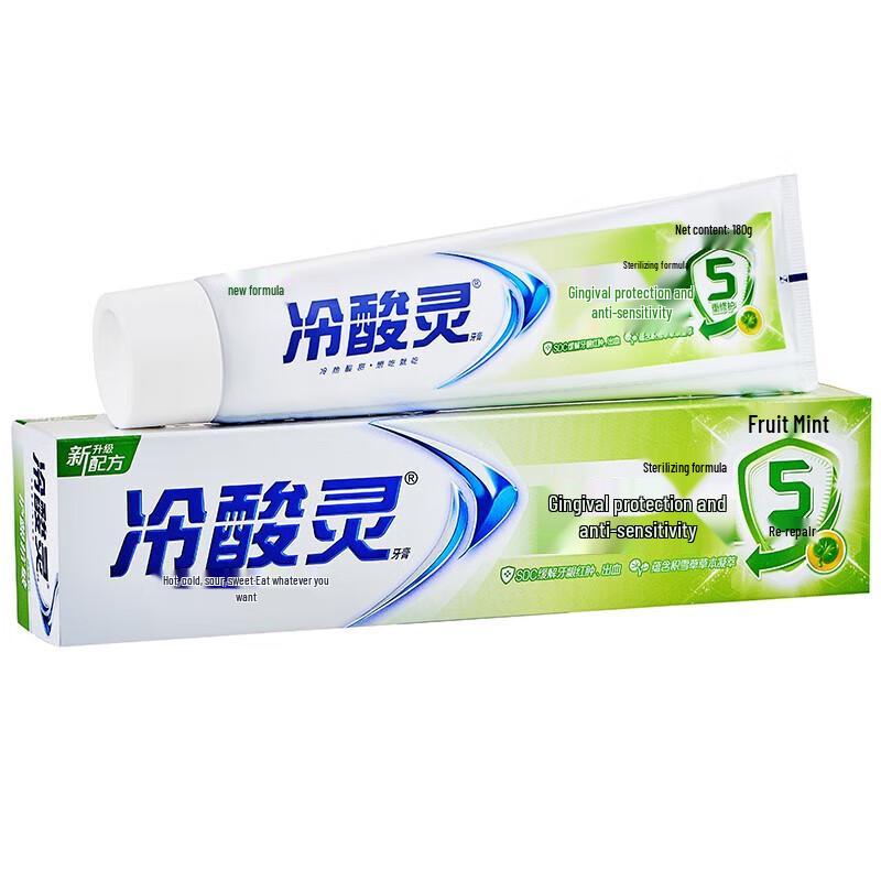 Lengsuanling Gum Protection & Anti-sensitivity Toothpaste