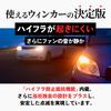 HIDya S25 LED Turn Signal Bulb 180 Degree High Flash Prevention Resistance Canceller 12V Amber 1000lm Set of 2 Built-in