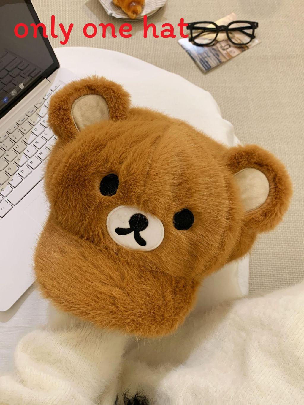Brown Bear Plush Hat With Cartoon Design For Adults Autumn Winter Warmth