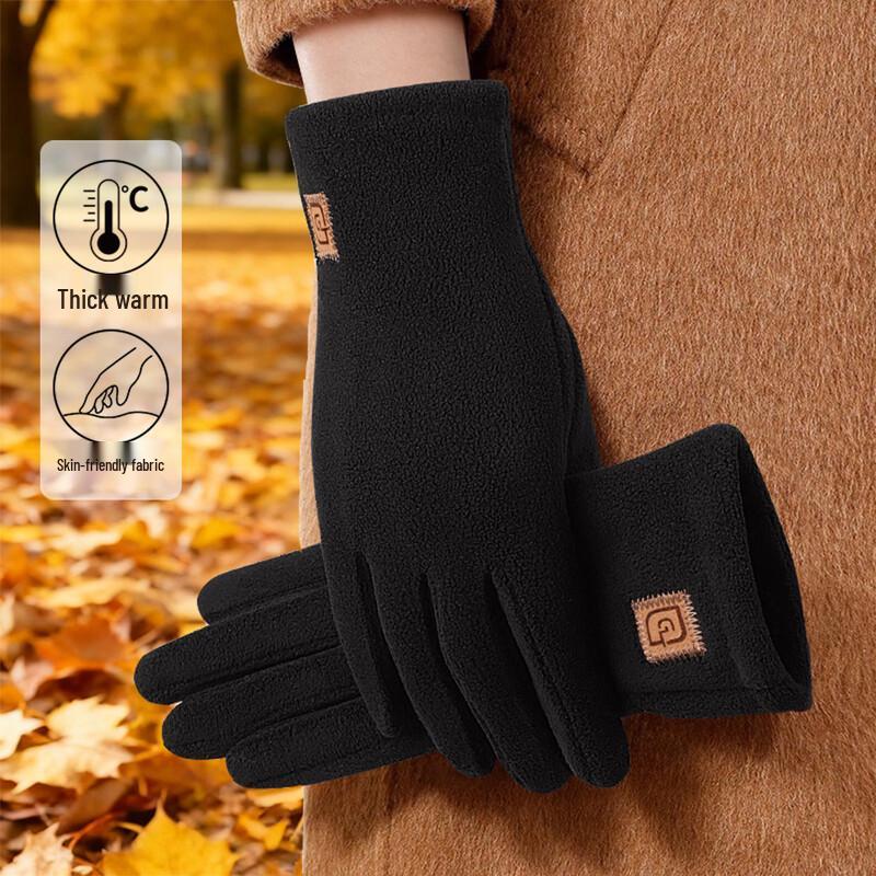 CARTELO Winter Cycling Gloves