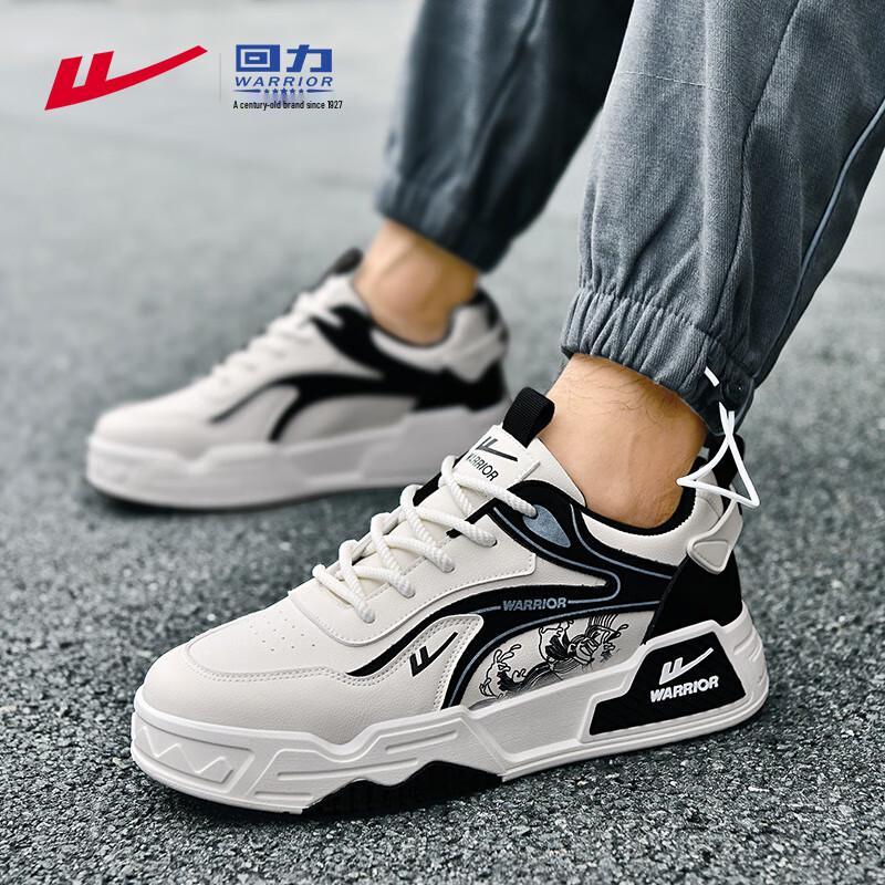 Warrior Men s M162L Casual Skate Shoes 43