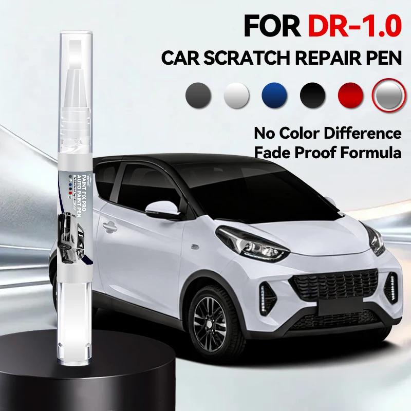 Car Dedicated Car Paint Repair Pen Touch Up Scratch Remover DIY Auto Accessories For DR 1.0 Blue Green Grey Red White