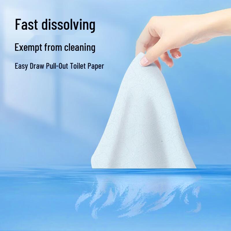 Jierou Flushable Toilet Tissues