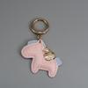 Instant Wealth Leather Keychain with Cartoon Pony Pendant for Couples – Trendy Bag and Car Accessory