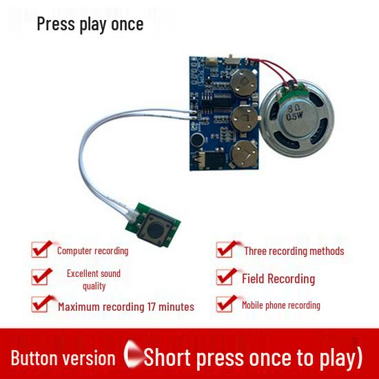 Greeting Card Music Module: Voice Recording for Birthday, Thanksgiving, Christmas, DIY Creative Chip.