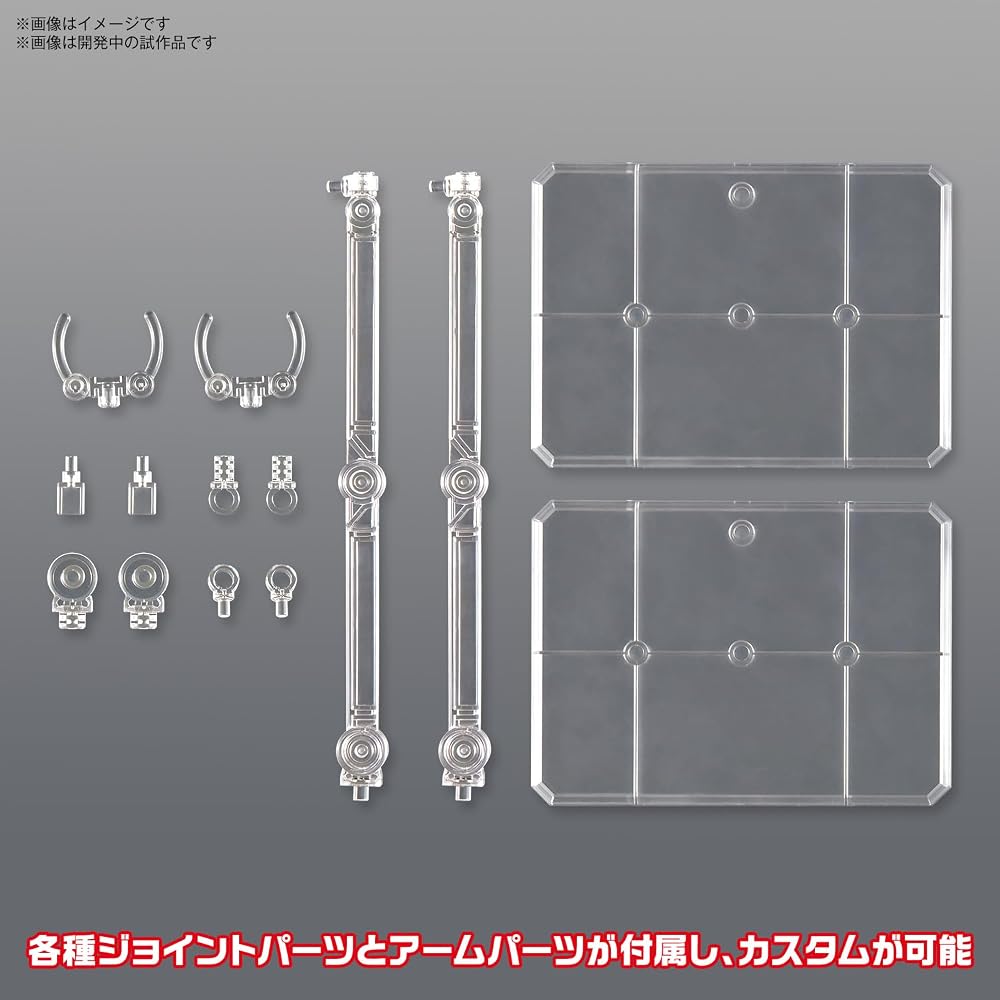 BANDAI SPIRITS Action Base 7 [Clear Color] Plastic Display Stand