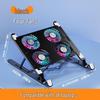 Aluminum Alloy Laptop & Tablet Cooling Stand with Fan - Foldable Design