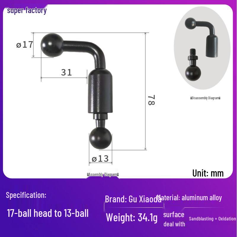 Aluminum Alloy Bent Ball Head Phone Holder for Motorcycle Rearview Mirror