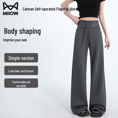 Women's High-Waisted Straight-Leg Sweatpants
