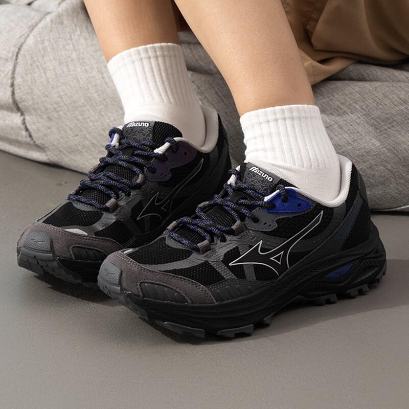 Mizuno Unisex Road Running Shoes D1GH2412-24 EU 42