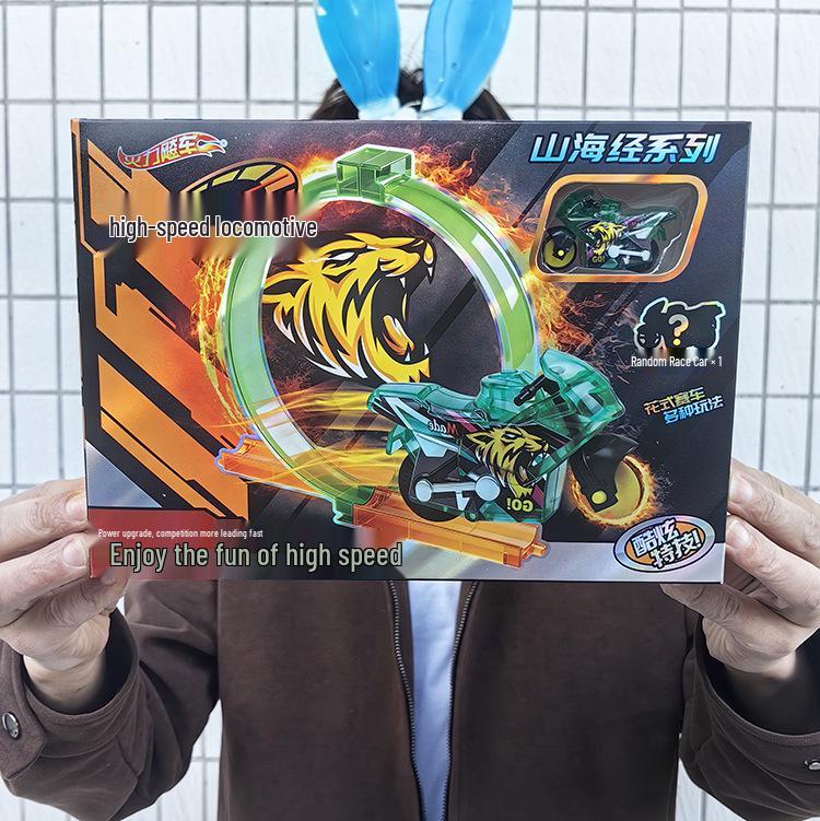 Flint High-Speed Racing Inertial Motorcycle Track Toy for Boys