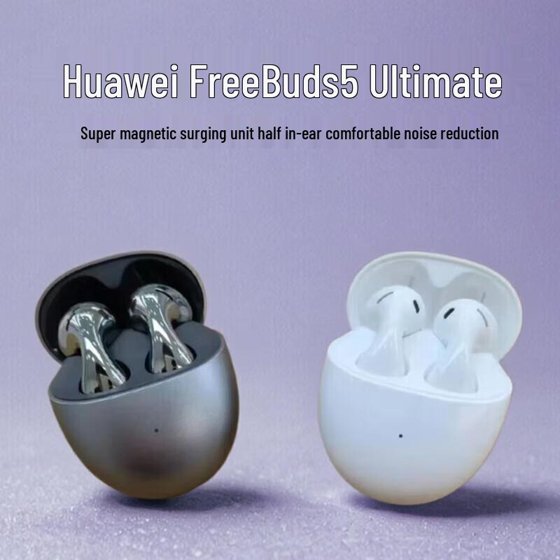 Huawei FreeBuds 5 Wireless Earbuds