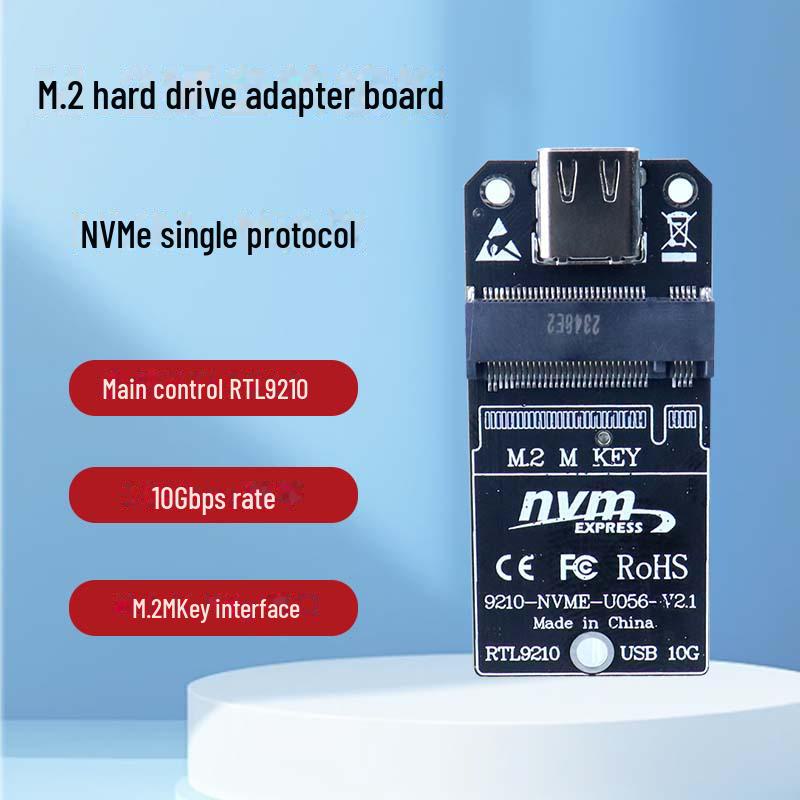 

Адаптер корпусу 9210 NVMe M.2 на USB 3.1 Gen2 10 Гбіт/с