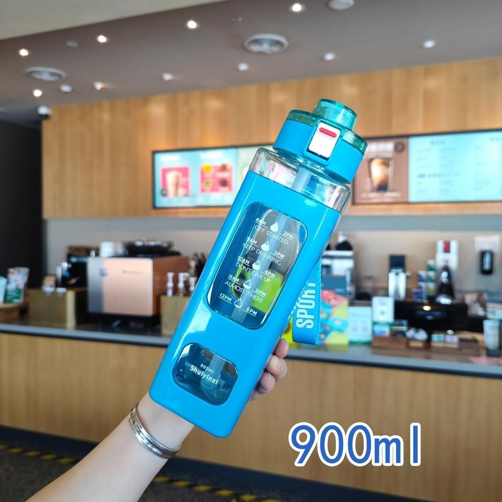 900ml Plastic Portable Water Bottle Cartoon Sealing Straw Lightweight Drinking