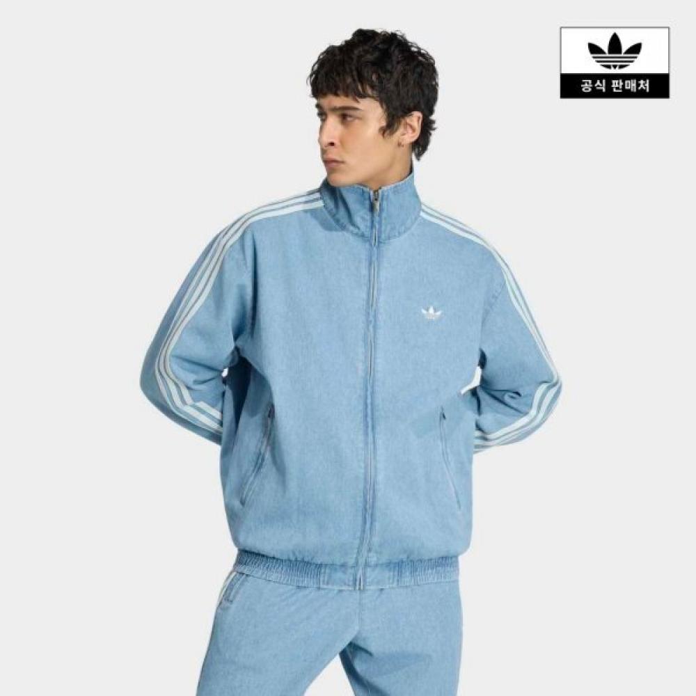 Adidas Summer Glow Denim Firebird Track Jacket Kx1196 KX1196/S