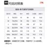 Li Ning Fitness Series Knitted Sweatpants Men's Army Canvas Green AKYT077-2